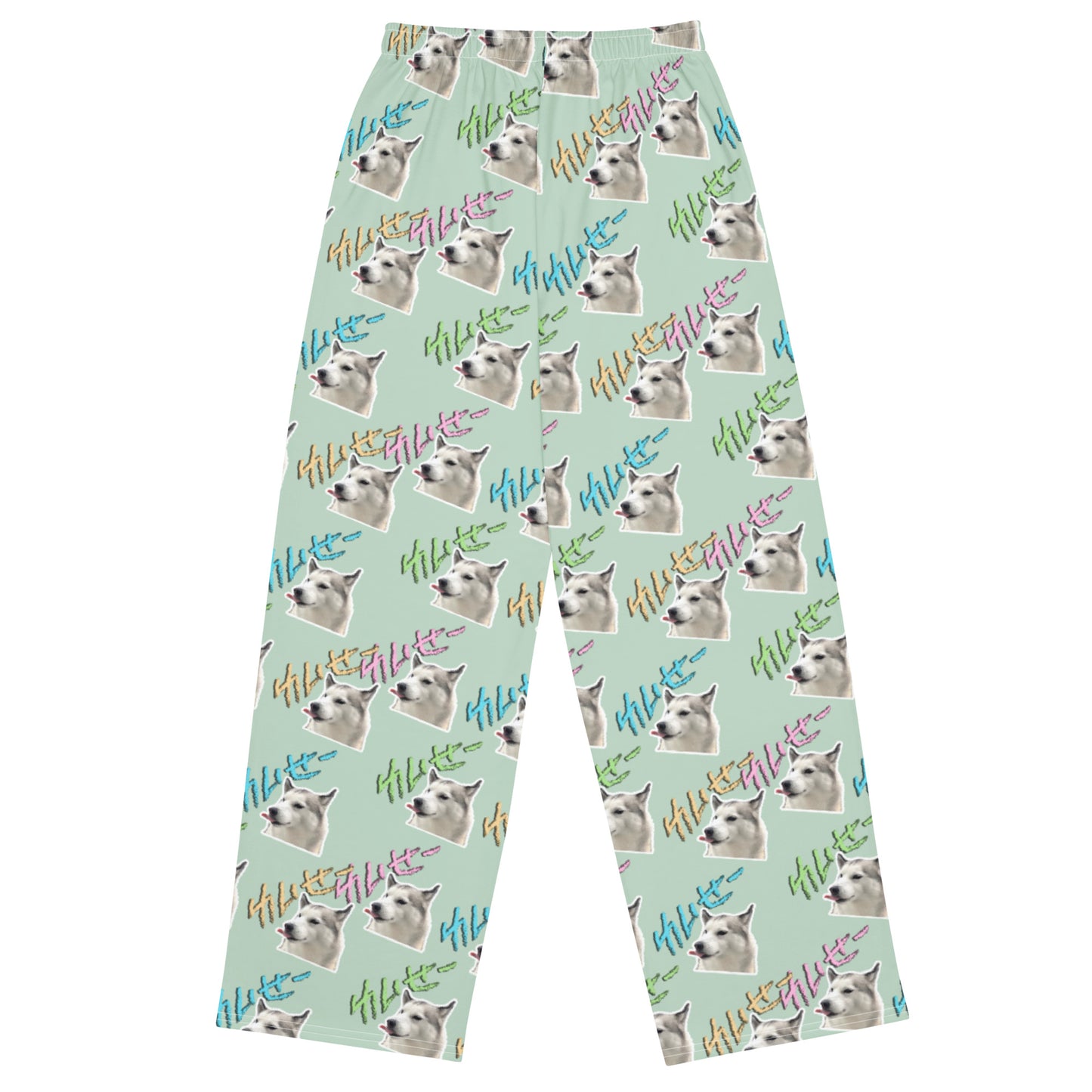 Green Long Pants - with FUJI THE HUSKY print all-over