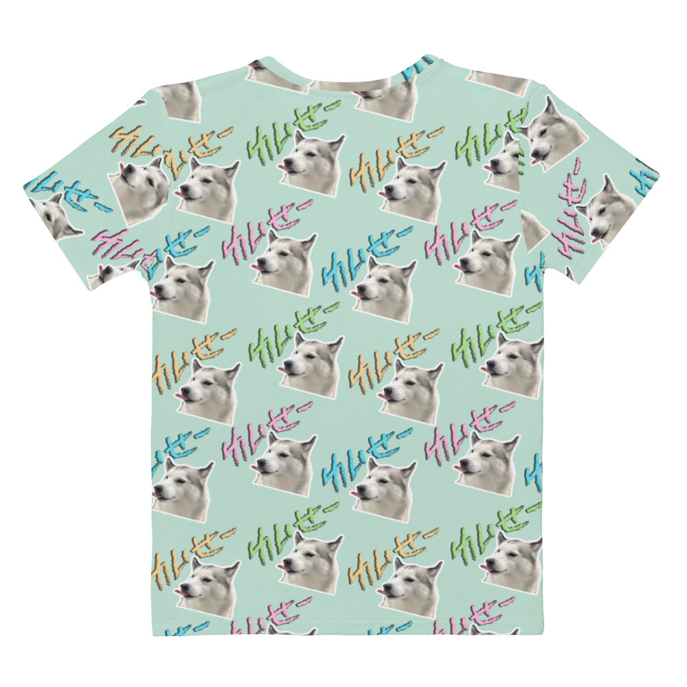 FUJI THE HUSKY - ALL OVER Green - Women's T-Shirt - UNIWARI