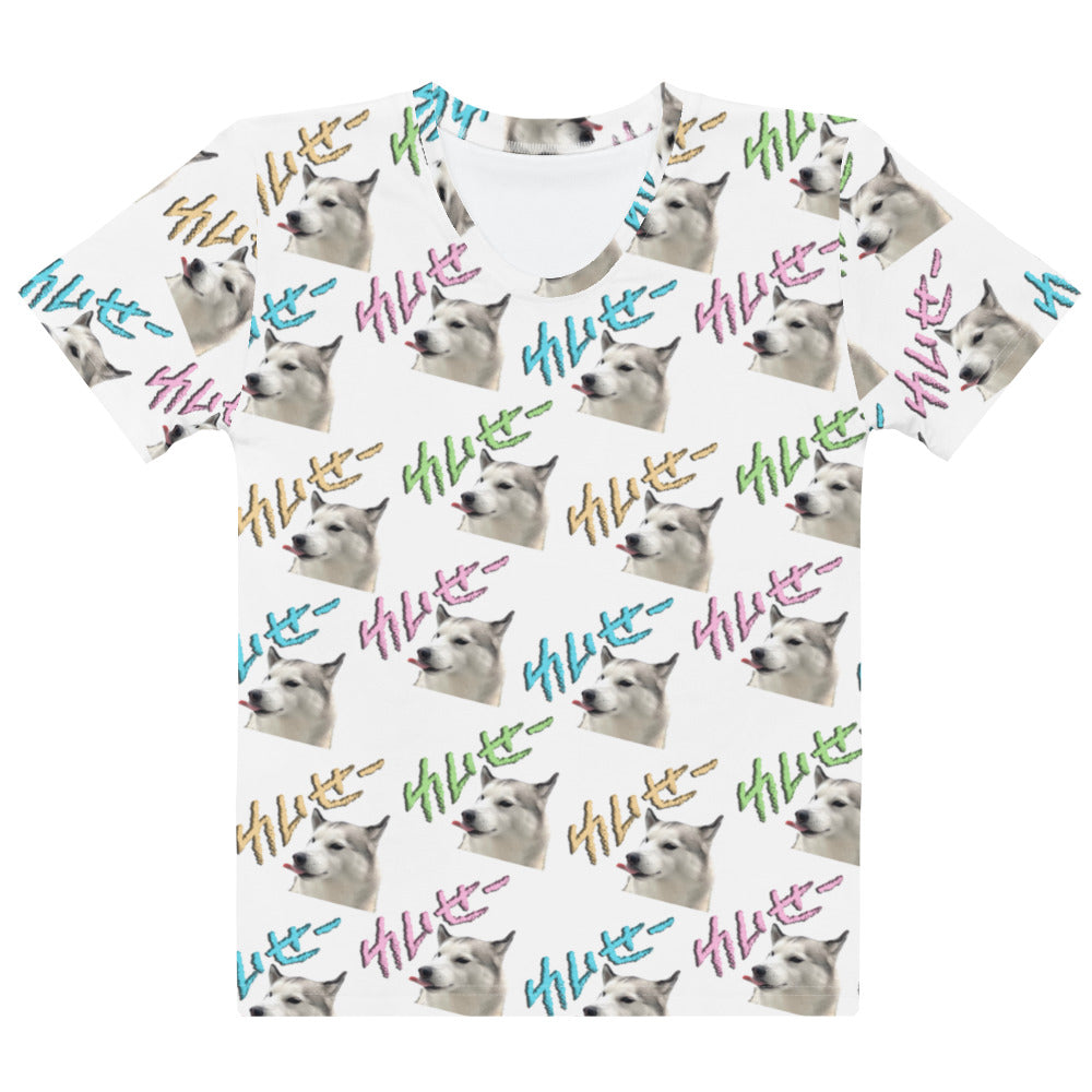FUJI THE HUSKY - ALL OVER White - Women's T-Shirt - UNIWARI