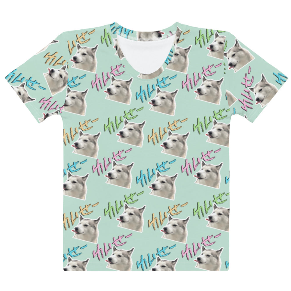 FUJI THE HUSKY - ALL OVER Green - Women's T-Shirt - UNIWARI