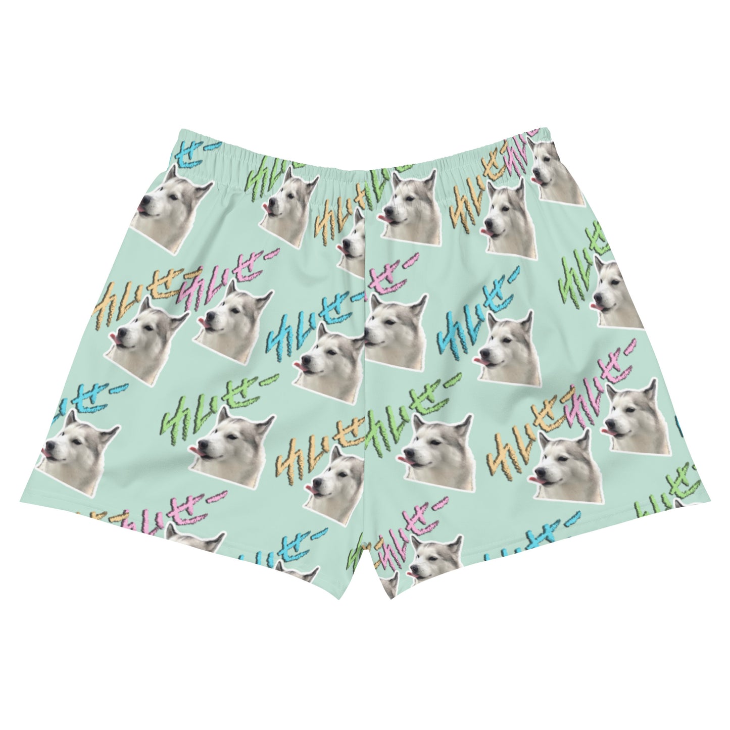 Green Women’s Recycled Athletic Shorts - with FUJI THE HUSKY print all-over