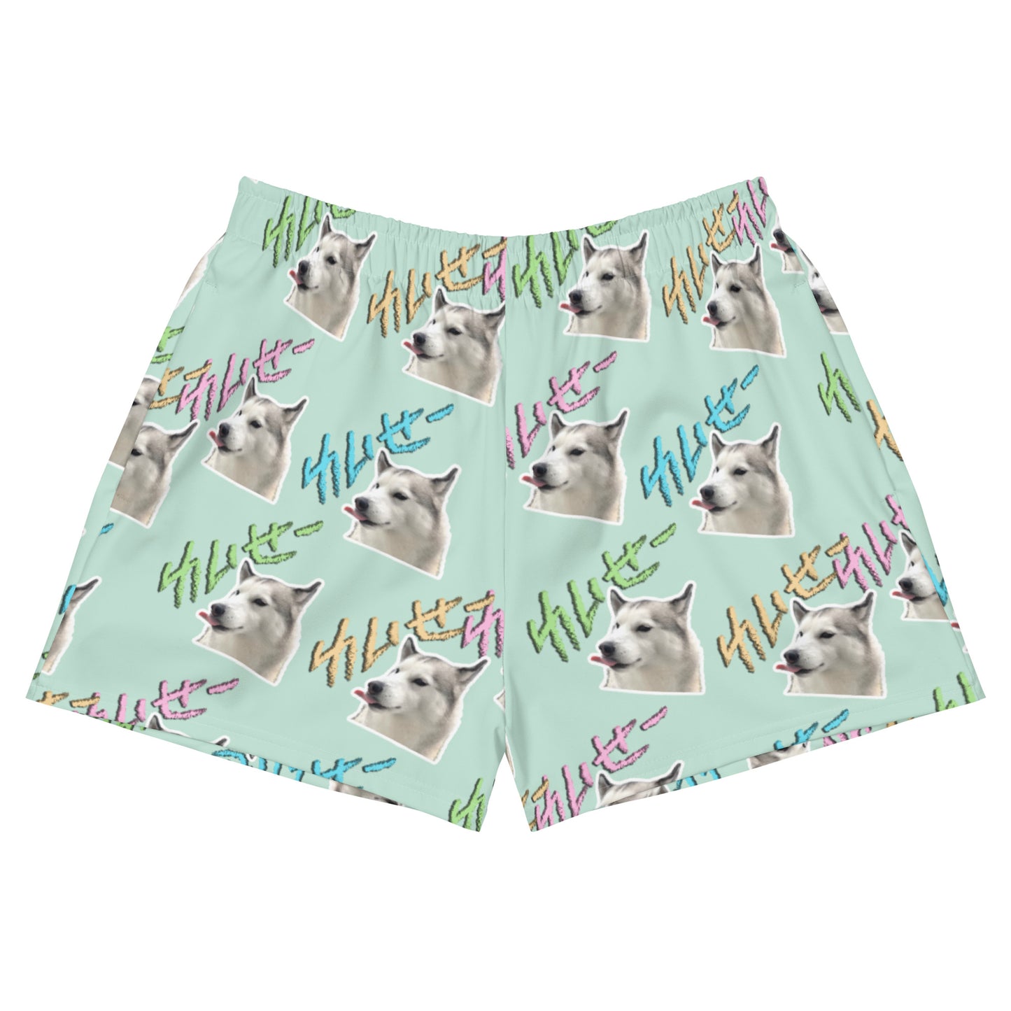 Green Women’s Recycled Athletic Shorts - with FUJI THE HUSKY print all-over