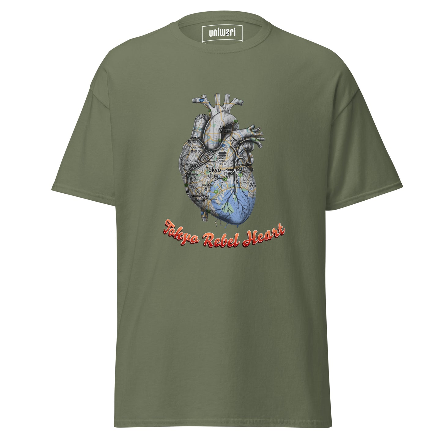 Green High Quality Tee - Front Design with a Heart Shaped Map of Tokyo and a Phrase "Tokyo Rebel Heart" print
