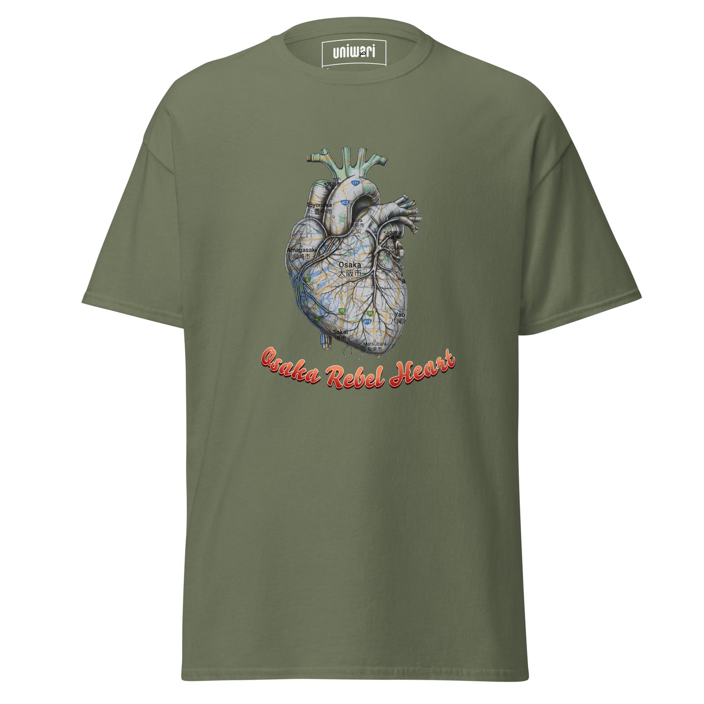 Green High Quality Tee - Front Design with a Heart Shaped Map of Osaka and a Phrase "Osaka Rebel Heart" print