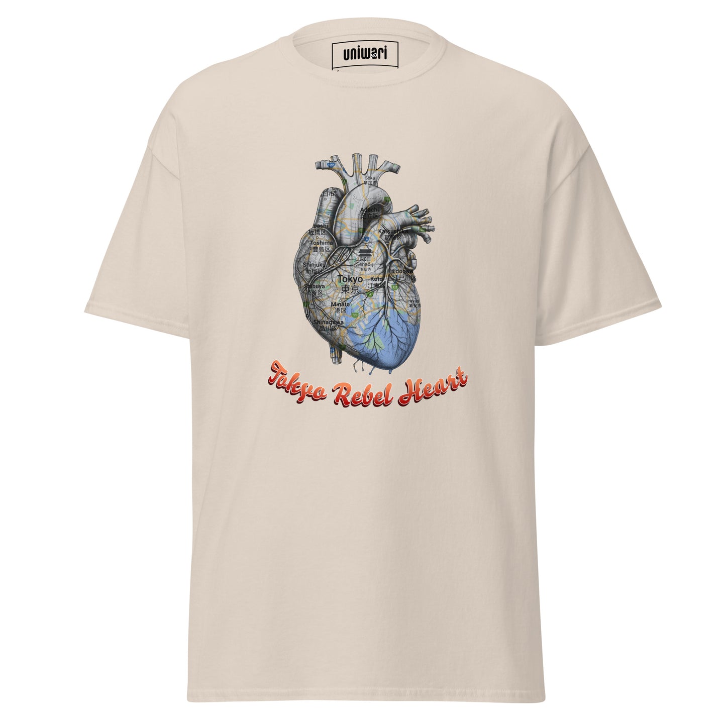 Beige High Quality Tee - Front Design with a Heart Shaped Map of Tokyo and a Phrase "Tokyo Rebel Heart" print