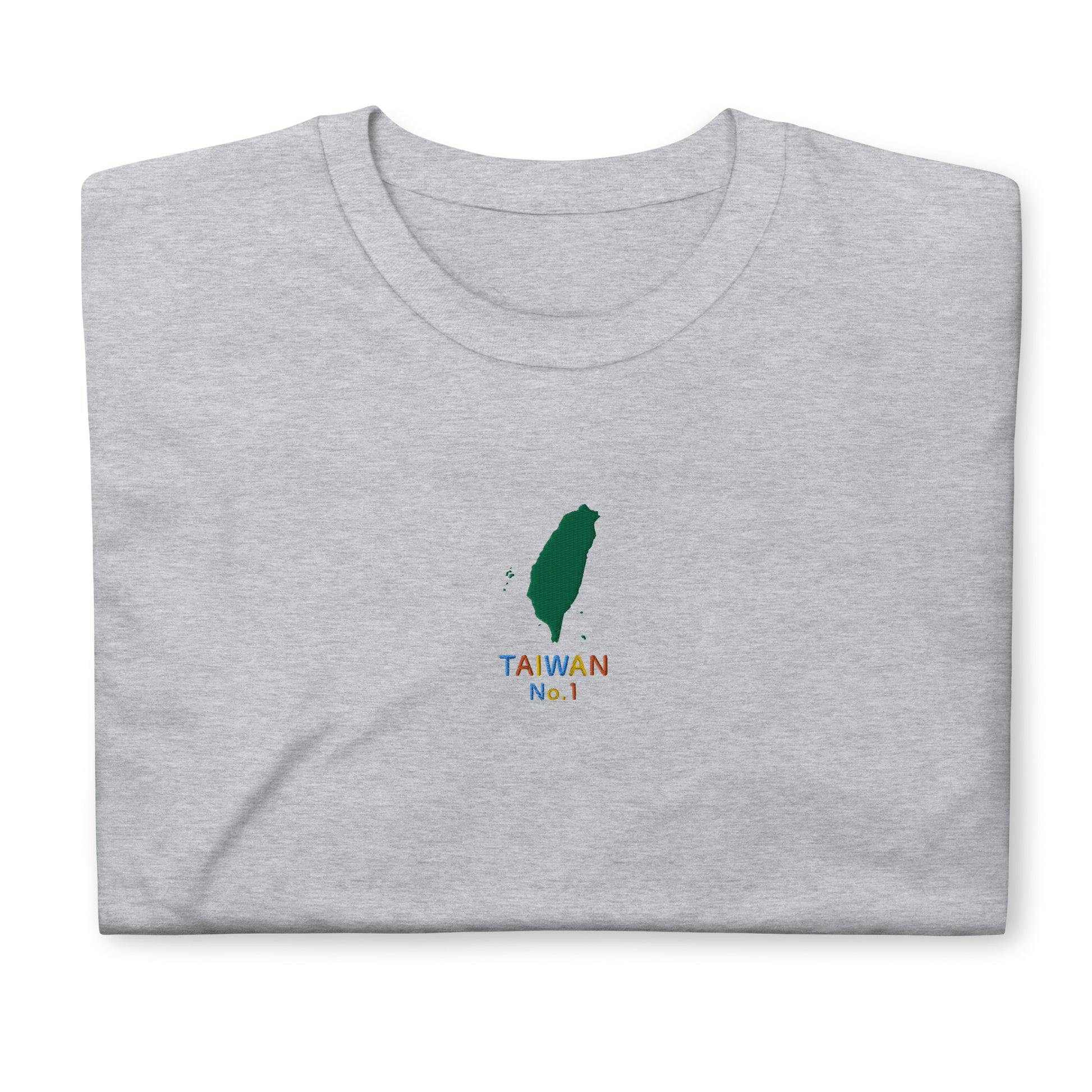 Light Gray High Quality Tee - Front Design with an Yellow,Orange,Blue Embroidery "Taiwan No.1" in English