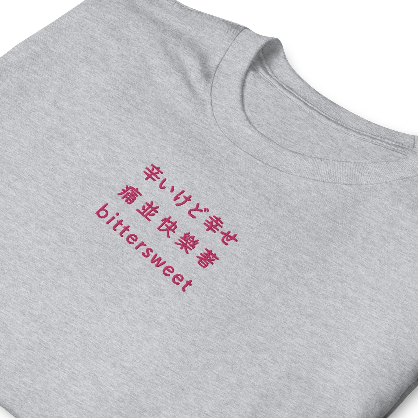 Light Gray High Quality Tee - Front Design with an Pink Embroidery "Bittersweet" in Japanese,Chinese and English