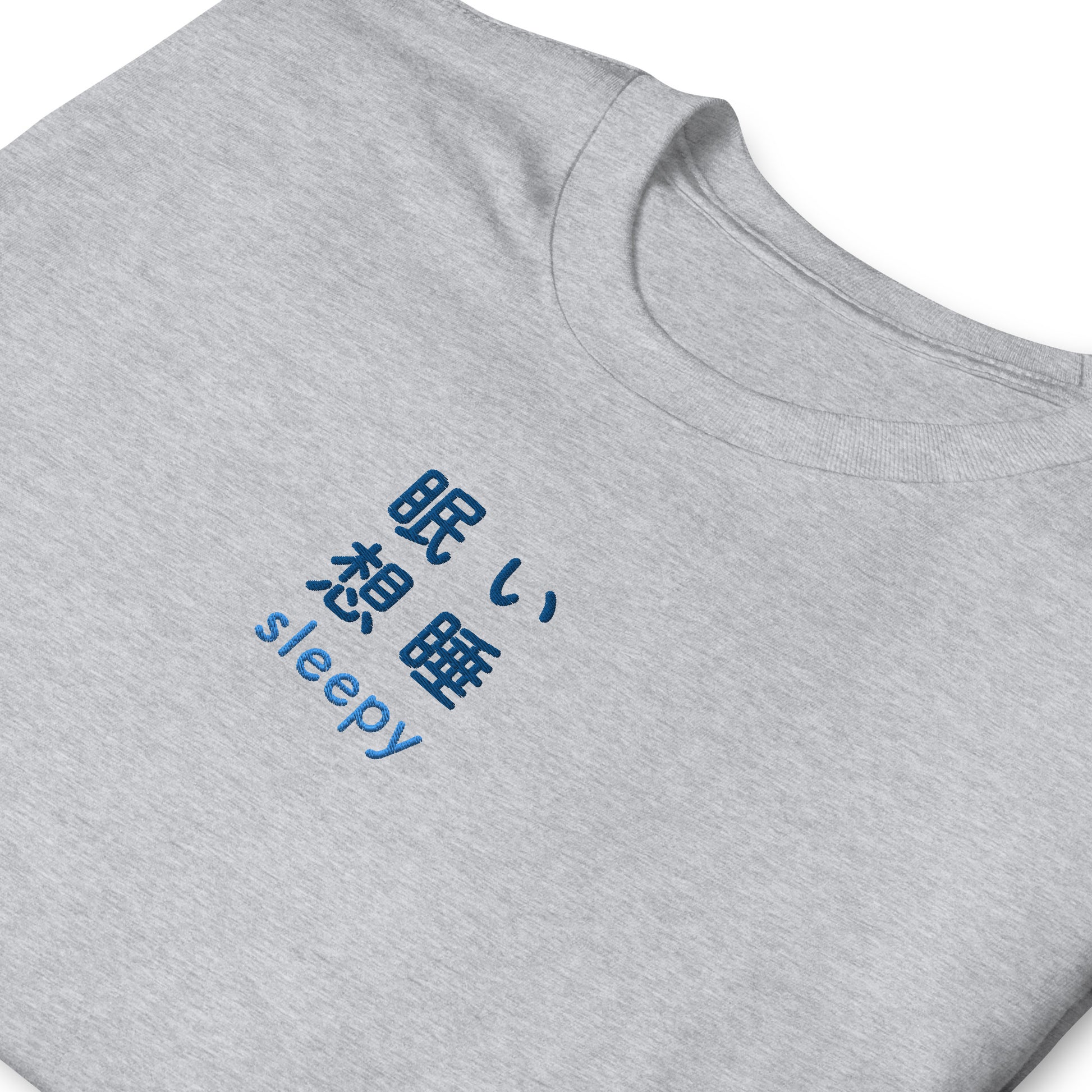Light Blue High Quality Tee - Front Design with an Blue Embroidery "Sleepy" in Japanese,Chinese and English