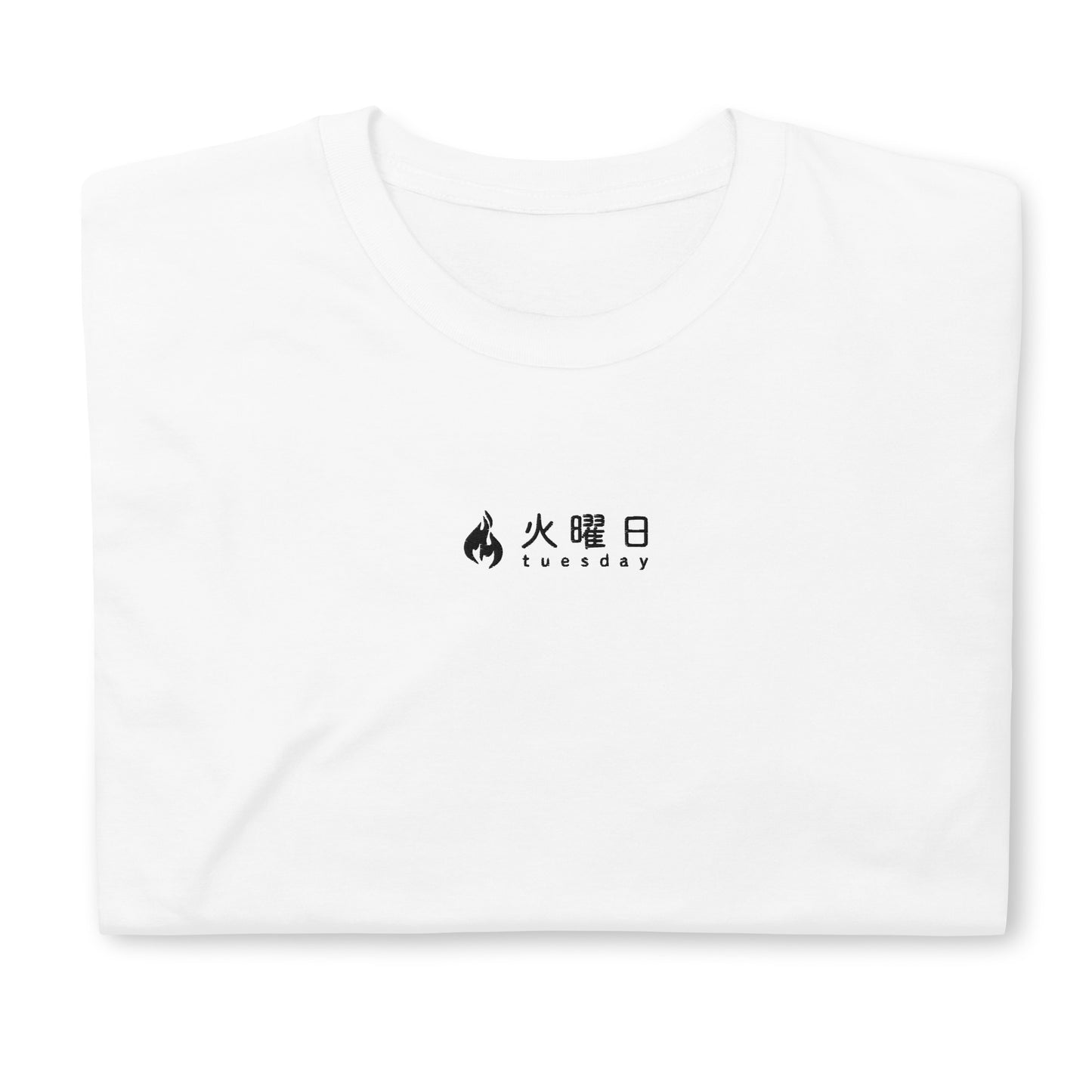 White High Quality Tee - Front Design with an Black embroidery "Tuesday" in Japanese and English