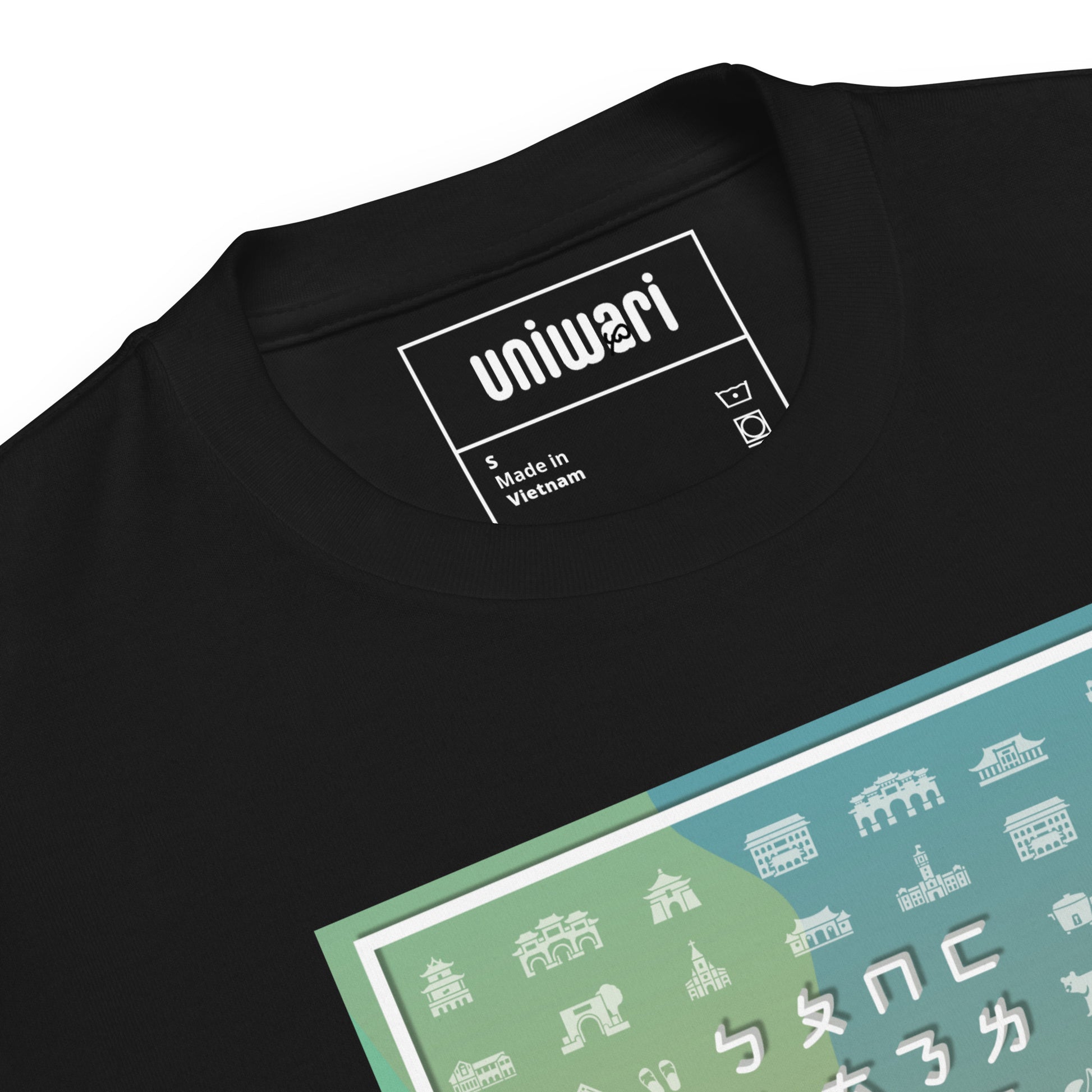 Black High Quality Tee - Front Design with Taiwanese Alphabet