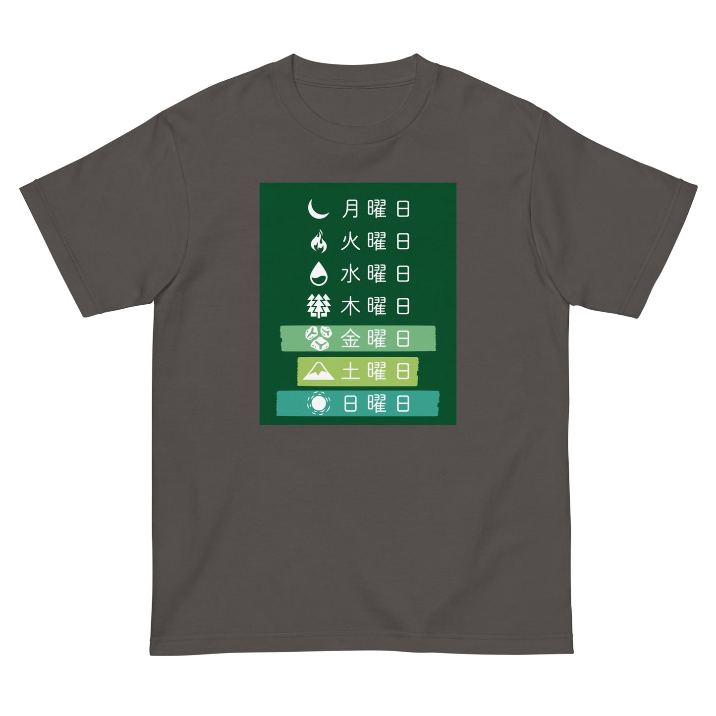Charcoal High Quality Tee - Front Design with an White Uniwari Logo - Back Design with Weekdays in Japanese and Green back ground