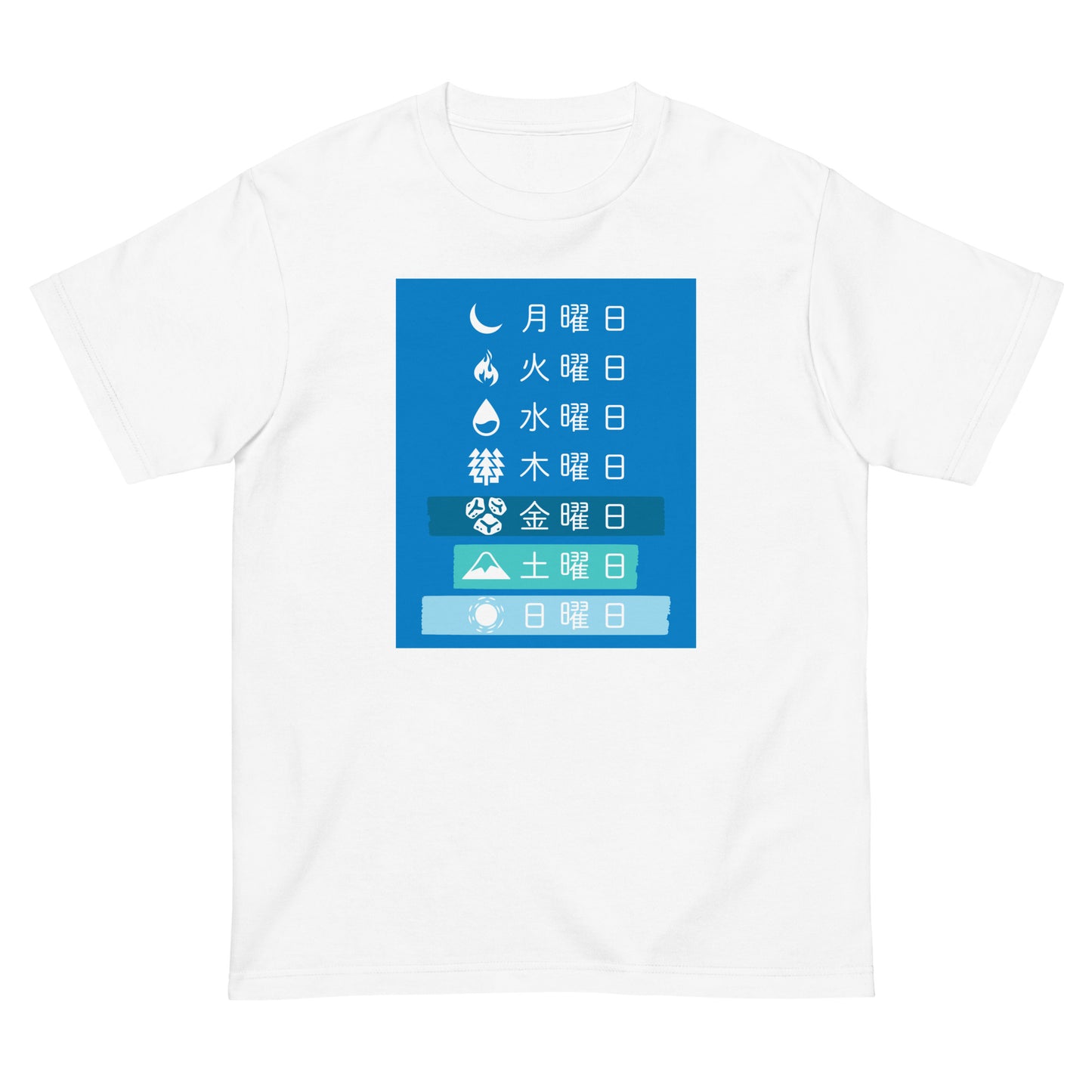 White High Quality Tee - Front Design with an Black Uniwari Logo - Back Design with Weekdays in Japanese and Blue back ground