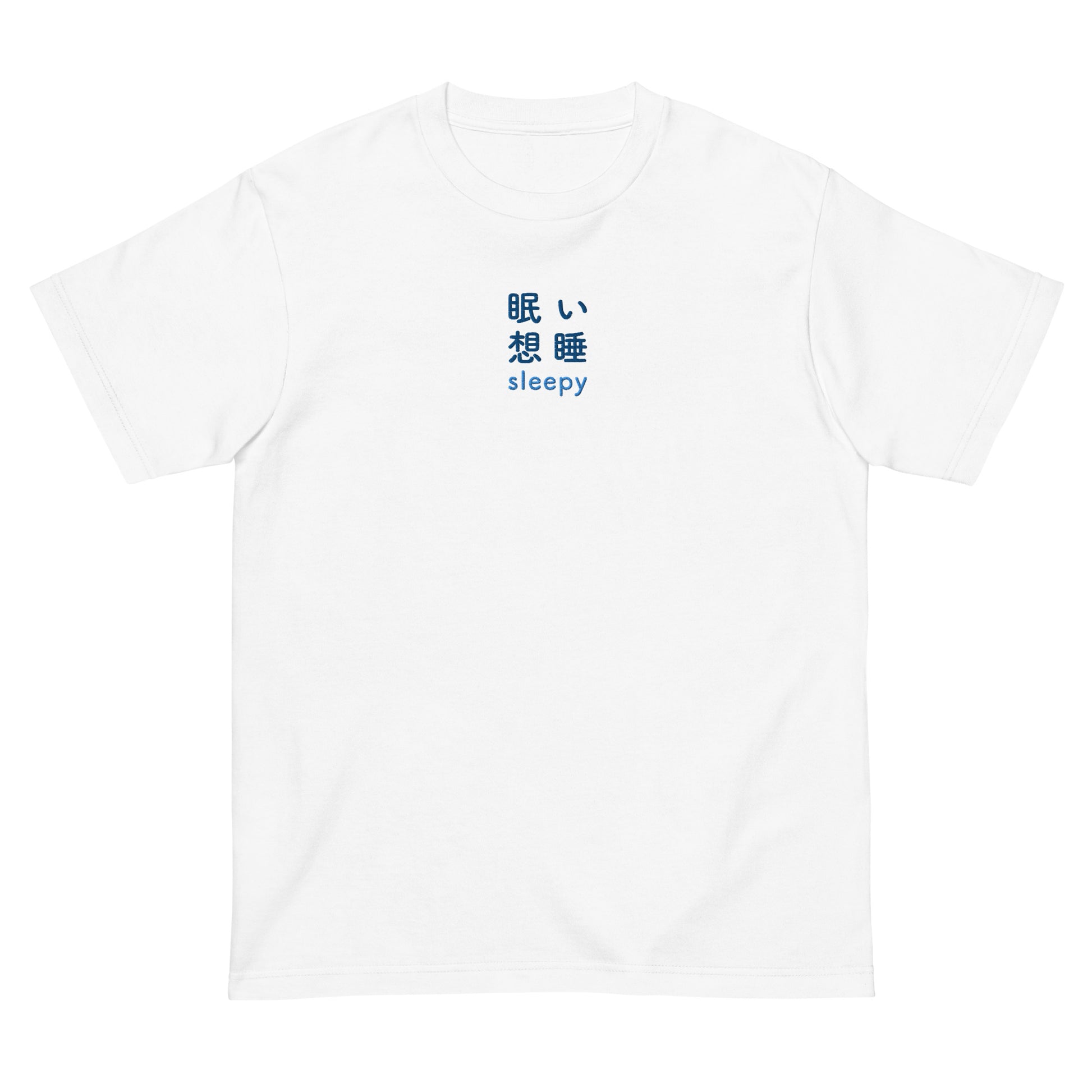 White High Quality Tee - Front Design with an Blue Embroidery "Sleepy" in Japanese,Chinese and English