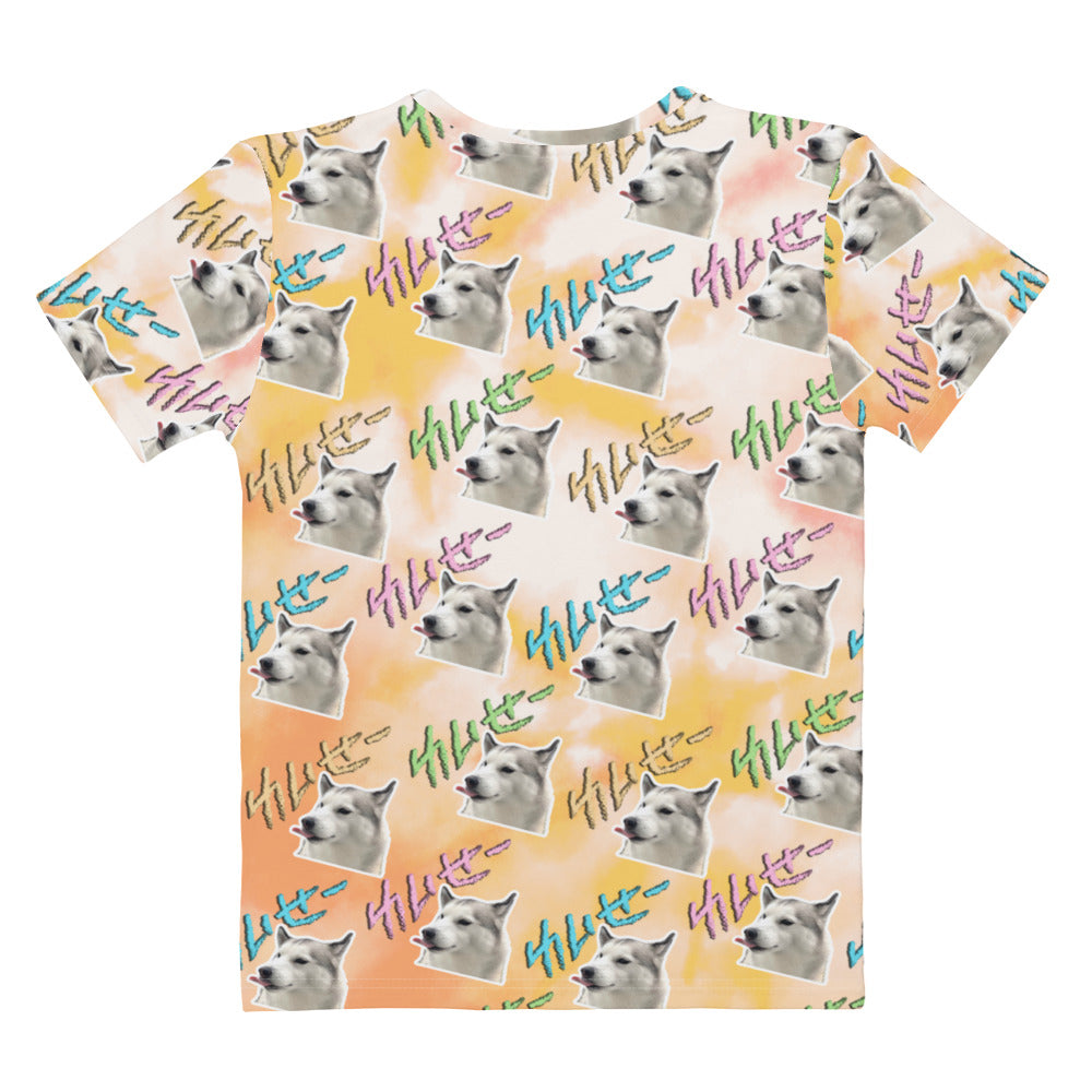フジ・ザ・ハスキー - ALL OVER - レディース Tシャツ - UNIWARI